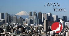 Международная конференция и деловая поездка 11-17 ноября 2018 года Япония